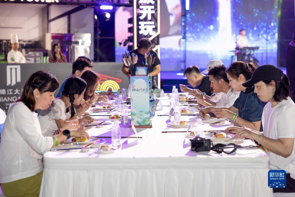 254俄罗斯登录
